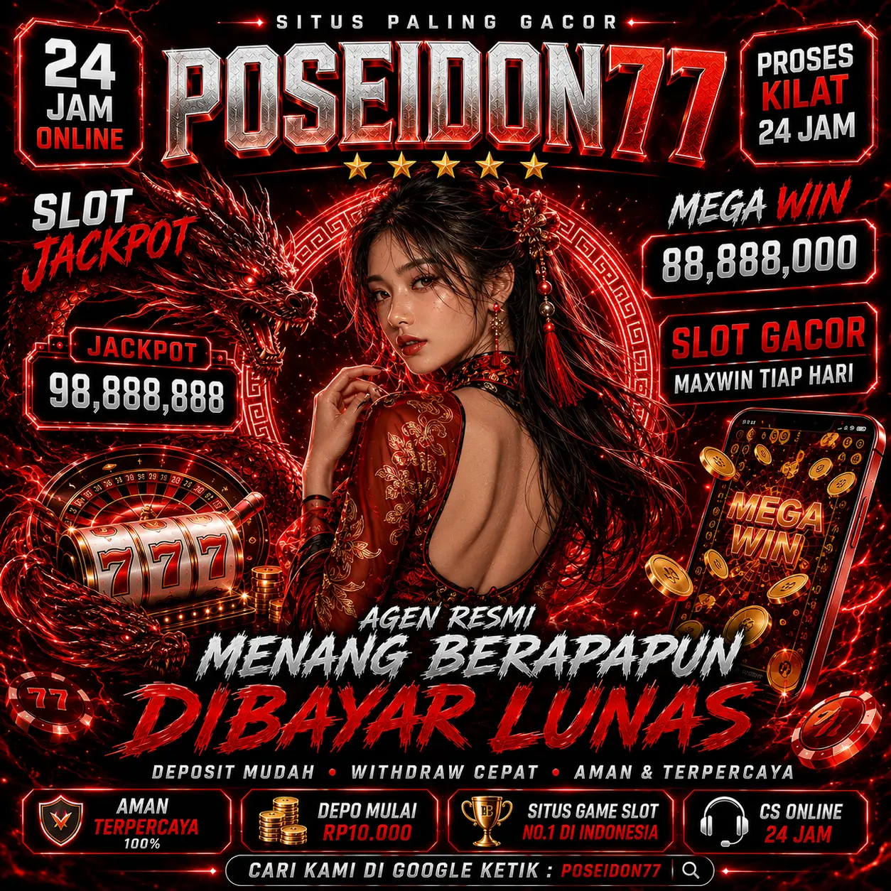 POSEIDON77